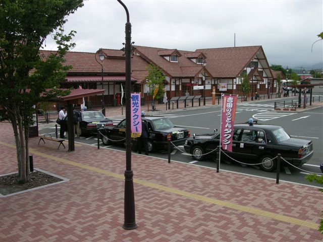 Kawagutchiko station