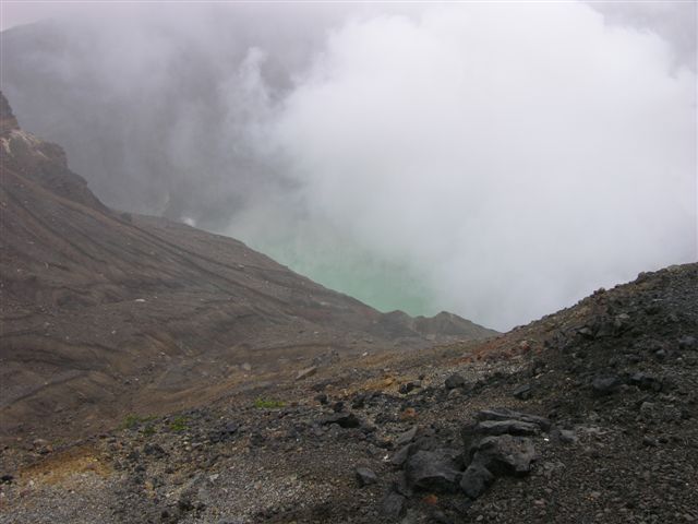 Mount Aso crater